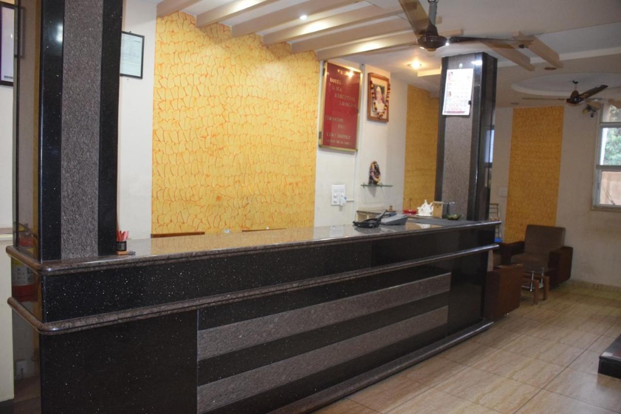 Hotel Uma Executive Lodging Nanded Εξωτερικό φωτογραφία